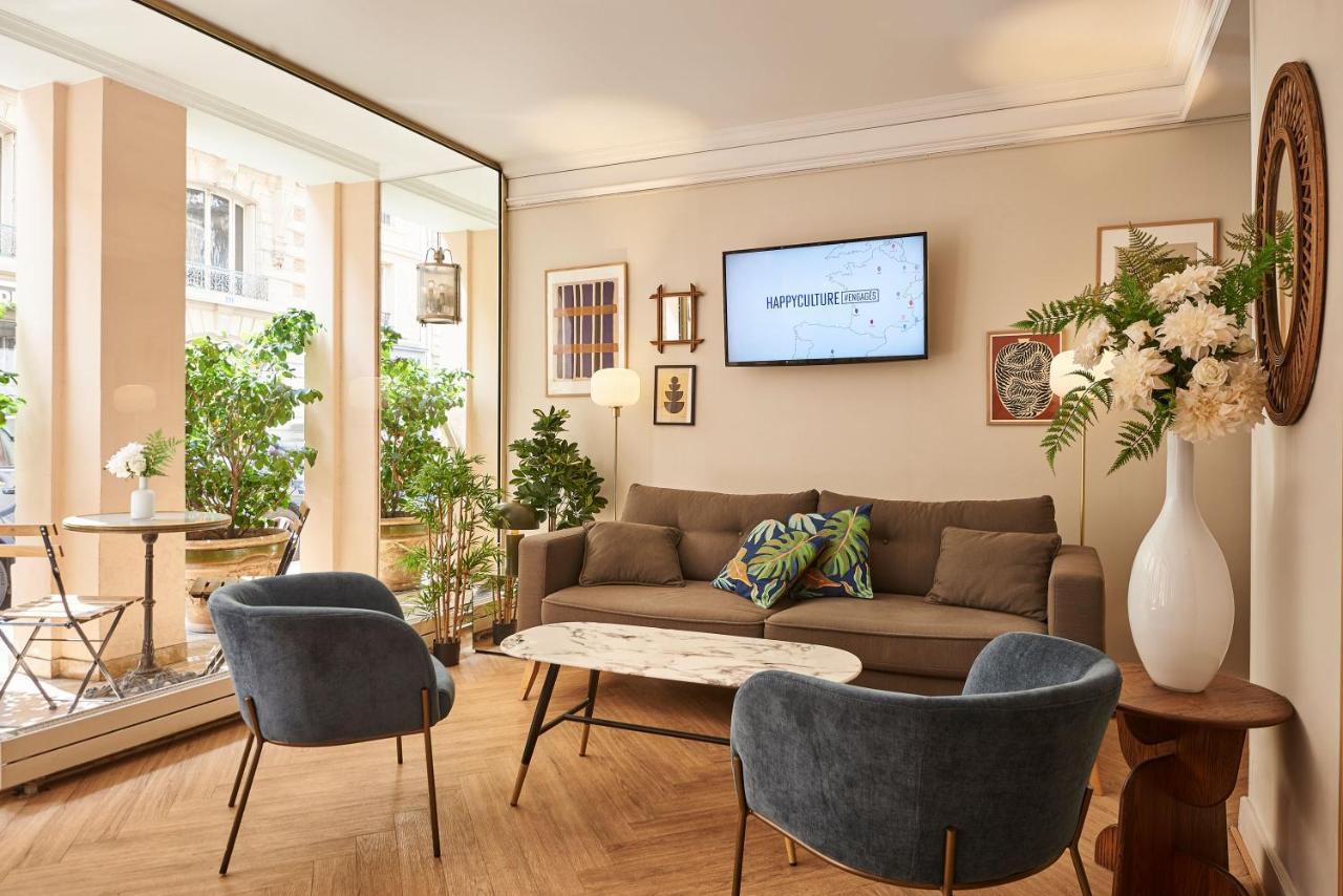 Hotel Etoile Saint Ferdinand By Happyculture Paris Dış mekan fotoğraf